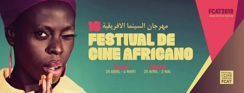 cine africano