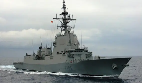 ARMADA