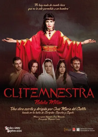 clitemnestra cartel