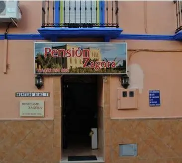 Entrada al hostal.