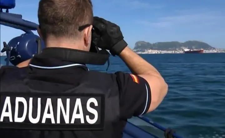vigilancia aduanera