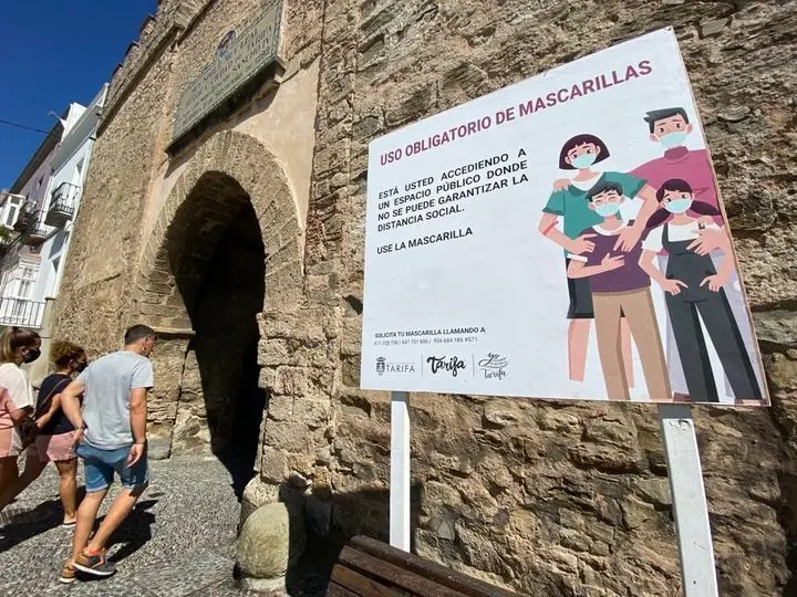 Entrada por la Puerta de Jerez.