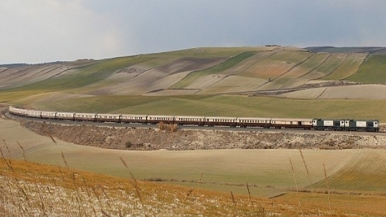 tren.