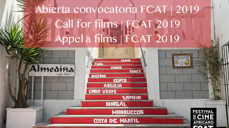 convocatoria