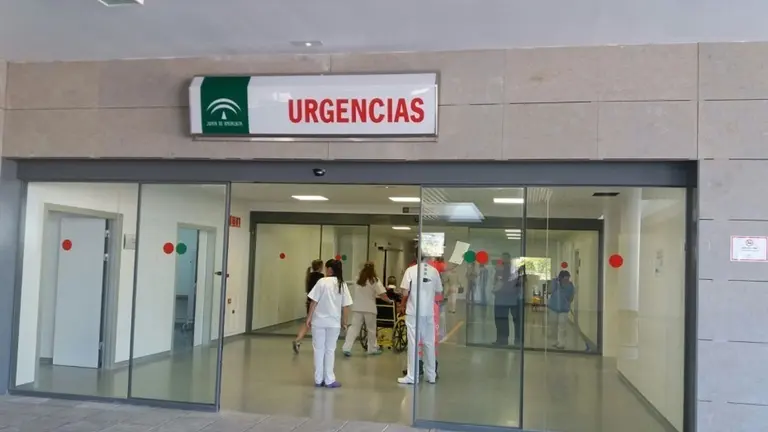 Urgencias del hospital de La L&iacute;nea.