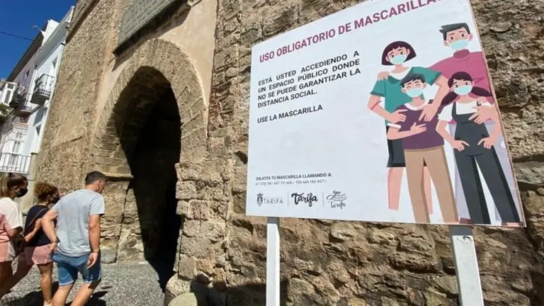 Entrada por la Puerta de Jerez.