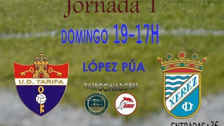ud tarifa
