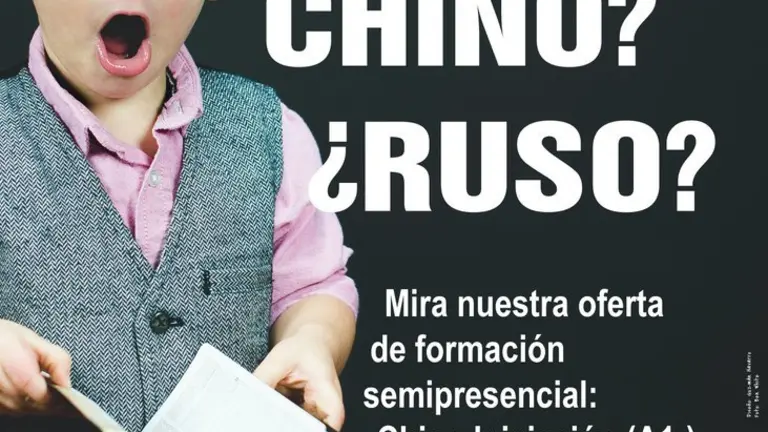 cartel_idiomas_2021_22_02