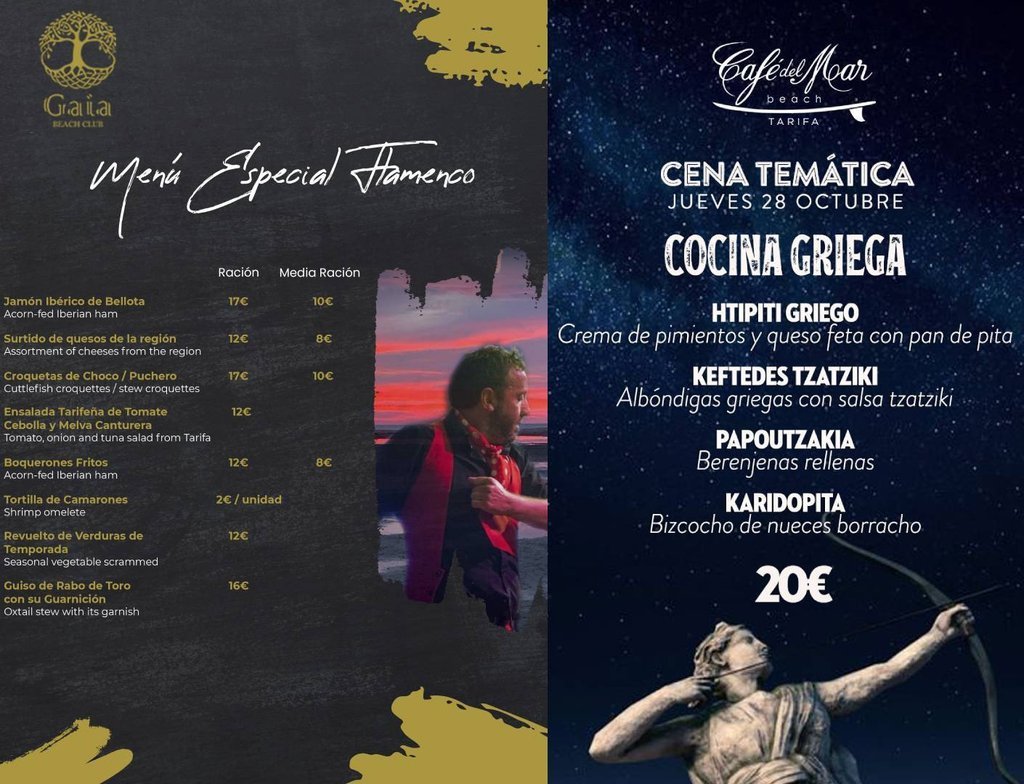 FLAMENCO VS GRIEGA